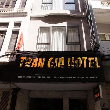 Tran Gia - Huynh Thuc Khang Hotel 하노이 외부 사진